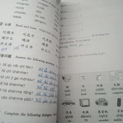 Giáo trình Hán ngữ - Tập 1 quyển thượng 汉语教程 -第一册上 522289
