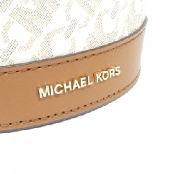 【Sản phẩm mới】Túi TOWNSEND 32R4G10C5B của Michael Michael Kors 619513