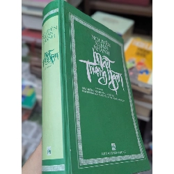 Mẫu Thượng Ngàn - Nguyễn Xuân Khánh 226347