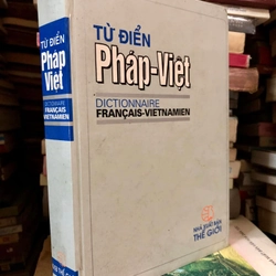 Từ điển Pháp - Việt