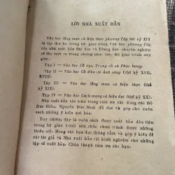 Mới thật lãng mạn và hiện thực phương tây thế kỷ 19 - Phùng Văn Tửu - Đỗ Ngoạn  1020241