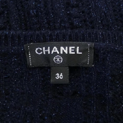 Chanel CHANEL P58939K07697 Đầm 649593