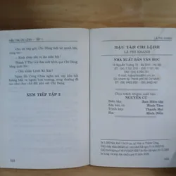 Hậu Tàn Chi Lệnh (Bộ 4 Tập) - Lã Phi Khanh 699036