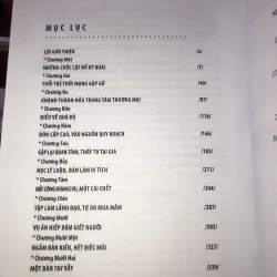 Điếc mũi - Sáu nghệ 1002409