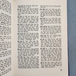 Từ láy tiếng việt | viện ngôn ngữ học | 1998 1002033