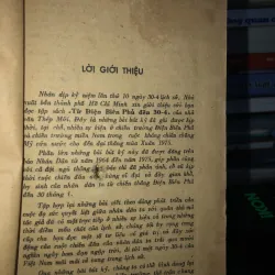 Từ Điện Biên Phủ đến 30.4 - Thép Mới 791870