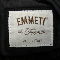 Áo khoác lông vũ EMMETI 643545