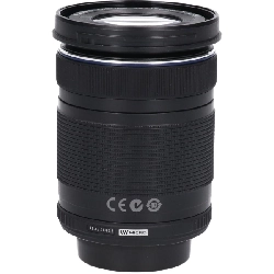 MZD ED40-150mm F4-5.6R Đen - Hàng hiệu Chính hãng 880549