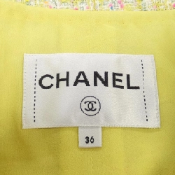 Áo khoác không cổ CHANEL 632721