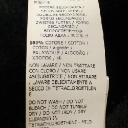 【Mã giảm giá】Be Blumarine áo khoác 631121