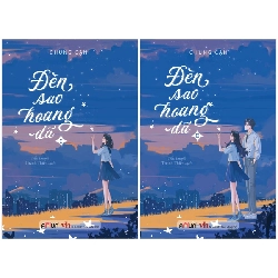 Bộ Sách Đèn Sao Hoang Dã - Tập 1 + Tập 2 (Bộ 2 Tập) (2025) - Chung Cận