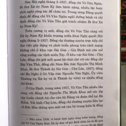 Võ Văn Tần - Tiểu Sử  627033