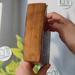 [MIỄN PHÍ BỌC SÁCH] In the Dark of the Night - John Saul 1027184