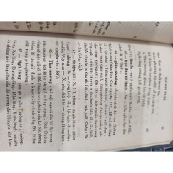 Bài hát Tỳ Bà - Thê Húc hiệu đính và bình chú ( bản sách đóng bìa còn bìa gốc ) 125769