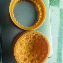 Tặng khi mua kèm bất kỳ sản phẩm nào  1029366