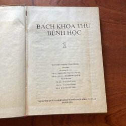 II Sách Y Học: Bách Khoa Thư Bệnh Học (Tập 1) - 1991 505990
