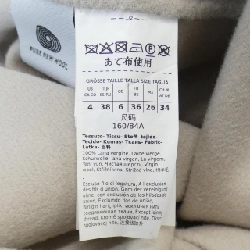 【Mã giảm giá】'S Max Mara áo khoác 639918