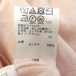 【Mã giảm giá】Áo khoác TOCCA 644586