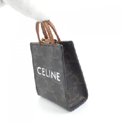 Túi charm Celine Micro Vertical Cab 10I492CZ1 623675