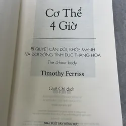 CƠ THỂ 4 GIỜ - QUẾ CHI 785092