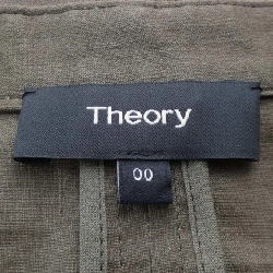 Jacket Theory - Hàng hiệu Authentic 825794