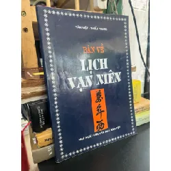 Bàn về lịch vạn niên - Tân Việt, Thiều Phong