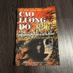 Cao lương đỏ và những truyện ngắn khác 176741