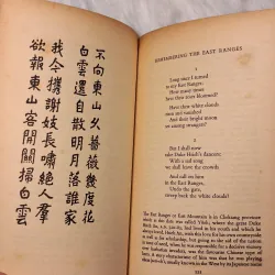 Li Po and Tu Fu: Selected Poems (A Penguin Classic) Thơ Lý Bạch và Đỗ Phủ 788618