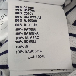 【Mã giảm giá】Áo thun PRADA 641718