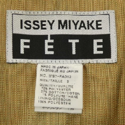 【Mã giảm giá】Áo khoác ISSEY MIYAKE 637451