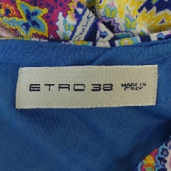 【Mã giảm giá】Etro ETRO Váy 651541