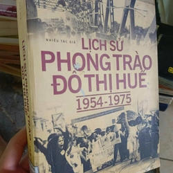 Lịch sử phong trào Đô thị Huế (1954-1975)