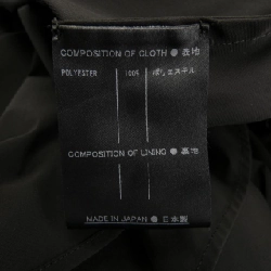 Bề mặt hỗ trợ - Hàng hiệu Authentic 809702