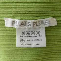 【Mã giảm giá】Áo PLEATS PLEASE 637512