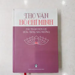 Thơ văn Hồ Chí Minh 🌱 576122