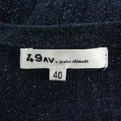 49 Avenue Junko Shimada 49AV.junko shimada Top - Hàng hiệu Authentic 775401