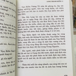 LONG THÀNH KIẾM - CỔ LONG 532677