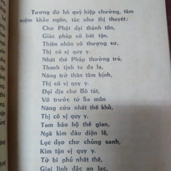 Lương Hoàng Sám 518298