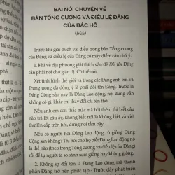 Tấm gương Bác - Ngọc quý của mọi nhà - Làm cho phần tốt bên trong mỗi con người nảy nở 933519