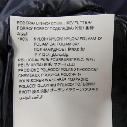 TATRAS LTAT20A4706-D Áo khoác lông - Hàng hiệu Chính hãng 814087