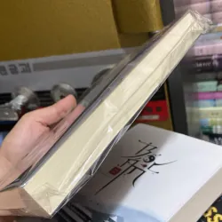 (Trinh thám) - Cắt sâu mãi mãi - Đỗ Trung 972524