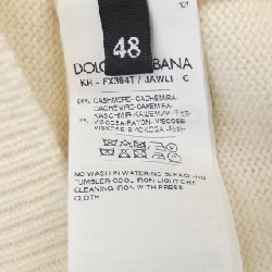 Dolce & Gabbana DOLCE&GABBANA Áo len - Hàng hiệu Chính hãng 900013