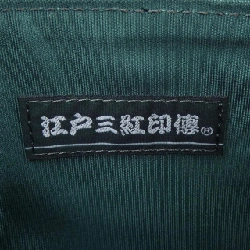 Túi xách 江戸三紅印傳 - Hàng hiệu Chính hãng 657016