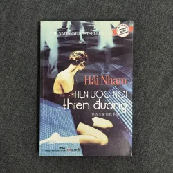 Hẹn ước nơi thiên đường - Hải Nham