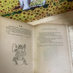 Tuyển Tập Ngụ Ngôn Hiện Đại Trung Quốc 760499