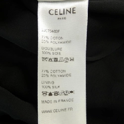 【Mã giảm giá】Váy CELINE 653744