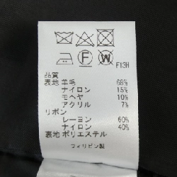 【Mã giảm giá】Đầm TOCCA 652666