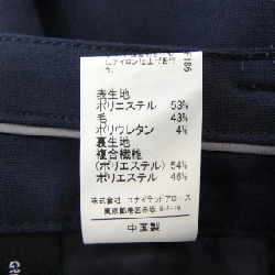 Bộ đồ vest thương hiệu Green Label Relaxing - Hàng hiệu Authentic 827335