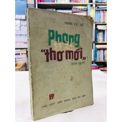 Phong trào thơ mới 1932-1945 - Phan Cự Đệ