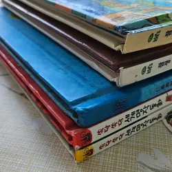 Bộ 5 cuốn sách cổ tích tuyển chọn từ Hàn Quốc 994499